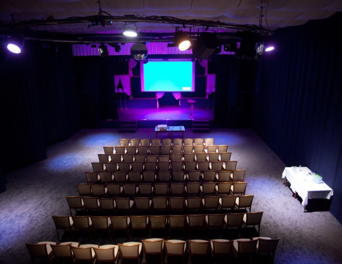 Киноконцертный зал - Отель «Солнечный Park Hotel & SPA»